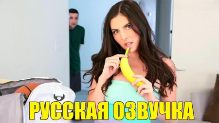 Озвучка: киска на день рождения